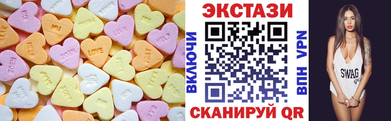 blacksprut как войти Сурск Экстази DUBAI