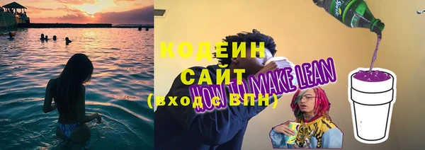 прущие крисы Нея