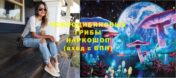 прущие крисы Нея