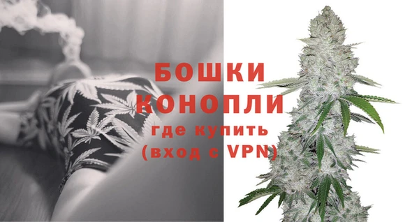МДМА Нефтегорск