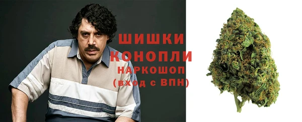 прущие крисы Нея