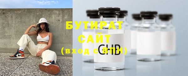 прущие крисы Нея