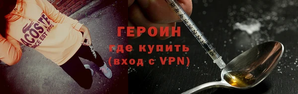 прущие крисы Нея