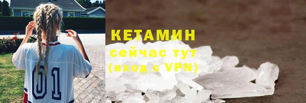 прущие крисы Нея