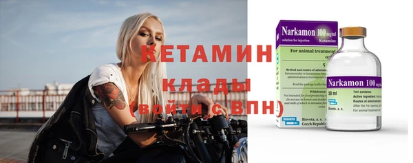 прущие крисы Нея