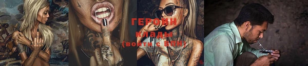прущие крисы Нея