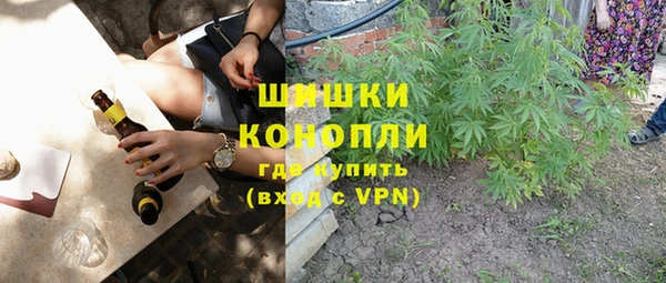 прущие крисы Нея