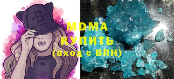 прущие крисы Нея