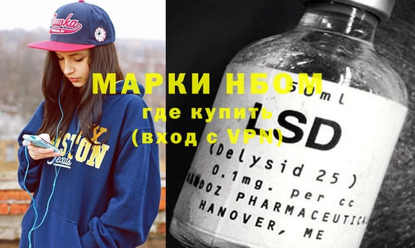прущие крисы Нея
