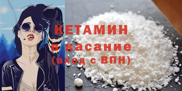 прущие крисы Нея