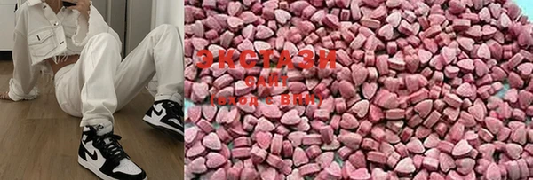 прущие крисы Нея