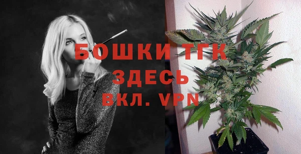 эйфоретик Нефтекумск