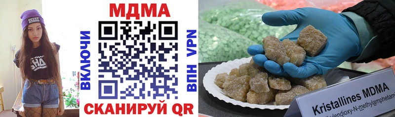 где найти Сурск МДМА VHQ