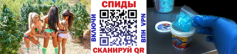 Первитин кристалл  где найти наркотики  Сурск 